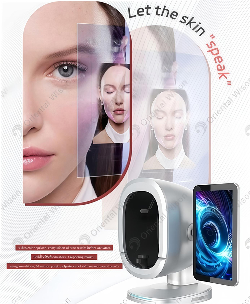 AI スキン アナライザー マシンがあなたの肌の状態を 2 秒で分析する方法をご覧ください。